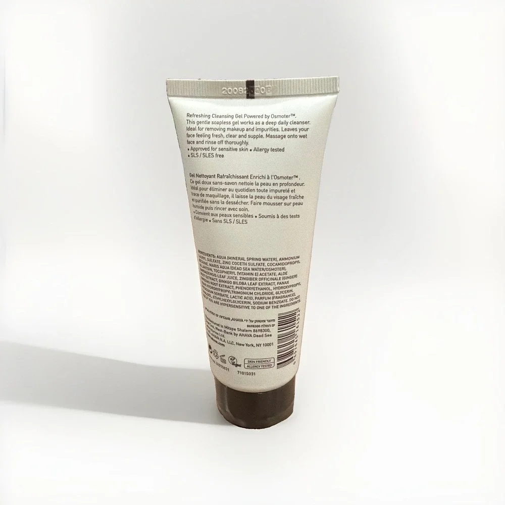 NEW & SEALED! Ahava Refreshing Cleansing Gel Clear 3.4 fl oz